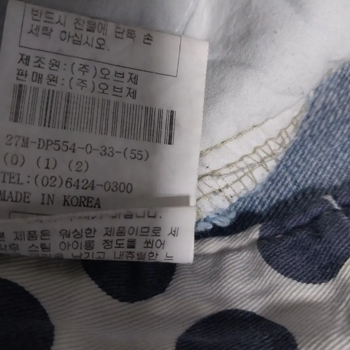 thumbnail-5